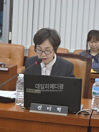 12일 국민연금 주주권행사 개정 일명 '이재용방지법' 입법발의 기자회견