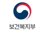 복지부, 1차 안전상비의약품 지정심의위원회 개최