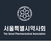 서울시약, 오는 15일 대약 파견 대의원 간담회 개최