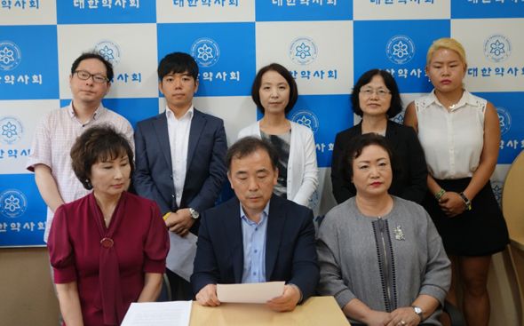 약사단체, 조찬휘 회장 사퇴 촉구 서명운동 돌입