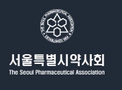 서울시약, 오는 18일의약품안전사용 강사 역량교육 진행