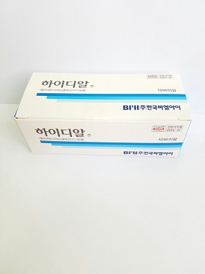한국비엠아이 '하이디알주' 해당품목 판매업무정지 3개월 행정처분 부과 받아