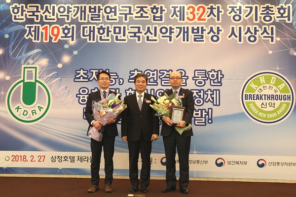28호 신약 일동제약 ‘베시보’제19회 대한민국신약개발대상 대상 수상