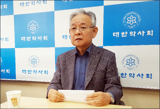 문재빈 의장, 총회 개최 파행 사과...조찬휘 회장 사퇴 촉구
