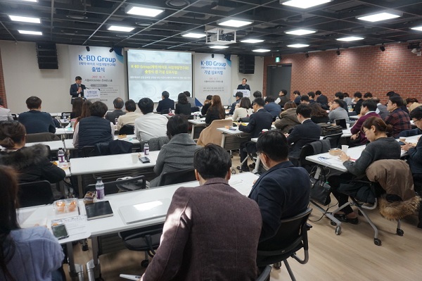 한국신약개발연구조합, K-Bio Star Network 참여 전문위원 모집