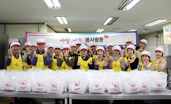 KMI 한국의학硏,적십자사 봉사센터 찾아 ‘사랑의 빵 만들기’진행