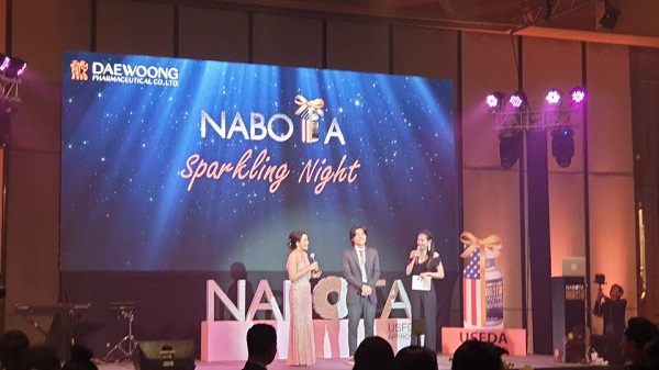 대웅제약 나보타, FDA 승인 기념 태국 심포지엄‘NABOTA Sparkling Night’ 개최
