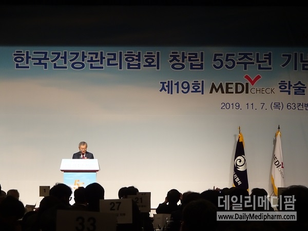 건협, 7일 여의도 6.3빌딩서 창립 55주년 기념식 개최