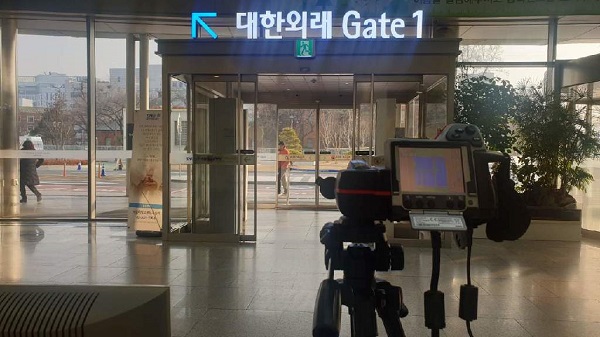 서울대병원, 국내 두 번째 우한 폐렴 환자 확진에 따른 감시체계 강화