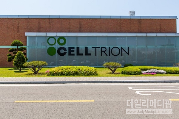 셀트리온, 창사 최대 매출 1조1285억...전년비 14.9%↑-영업익 339억 