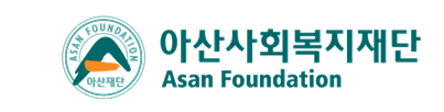 아산재단, ‘코로나19’ 극복 지원 20억원 기부