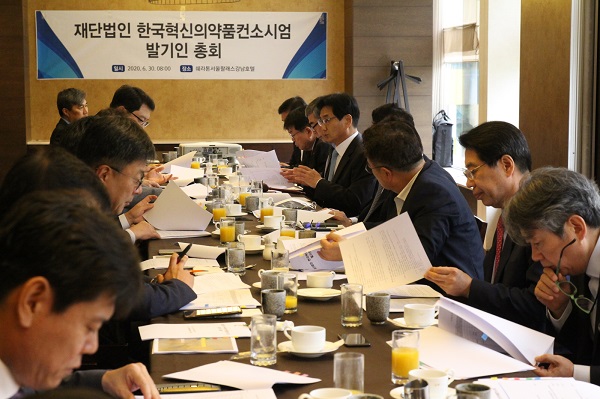 6월30일 ‘한국혁신의약품컨소시엄’ 발기인 총회 개최....이관순 KIMCo 초대이사장 추대
