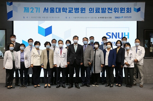 서울대병원, 의료계 전략과제 제시할 ‘의료발전위 2기’ 출범...중증·희귀·난치복합질환 진료체계 전환