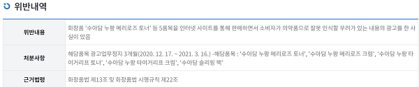 (주)네오에이인터내셔날 이미지