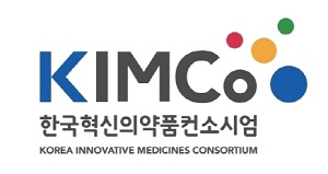 KIMCo, 중기부·식약처 스마트공장·QbD 지원사업 수행기관 잇따라 선정 