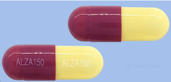 식약처, 불순물 NDMA 검출 (주)비보존제약의 '알자틴캡슐150mg(제조번호:W002)' 등 15품목 회수·폐기 명령
