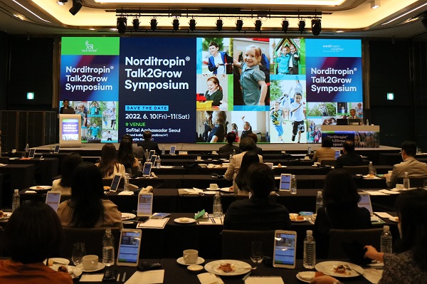 노보 노디스크, '노디트로핀' 10년 이상 장기적 안전성 프로파일-효과 확인
