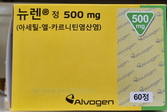 알보젠코리아(주) 이미지