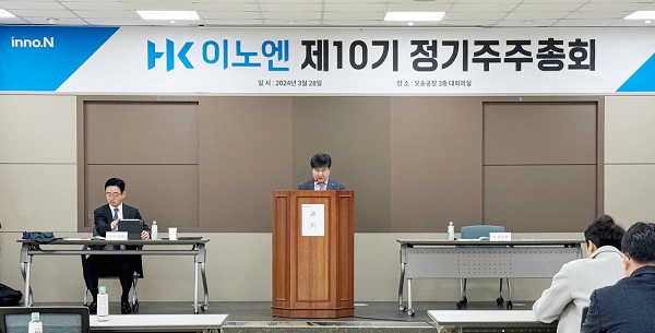 곽달원 대표, “매출 1조원∙영업이익 1천억원 달성 매진, 지속가능경영 강화”