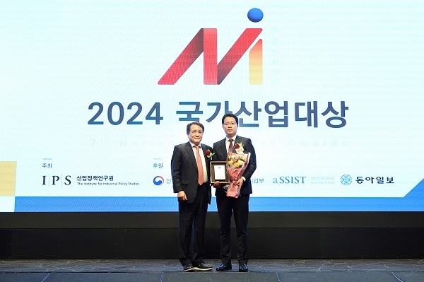 심사평가원, 2024 국가산업대상(고객만족 부문) 6년 연속 수상
