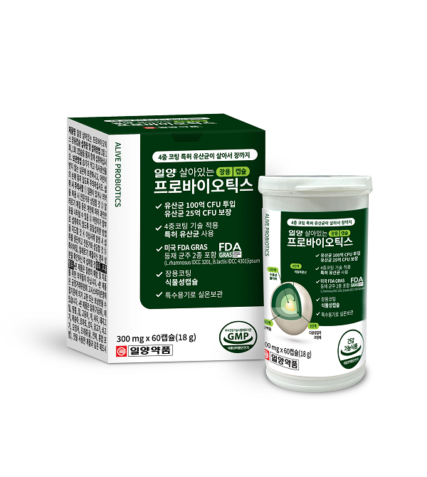 일양약품, 4중 코팅 특허 유산균 건기식 '일양 살아있는 프로바이오틱스 식물성 장용캡슐’ 출시