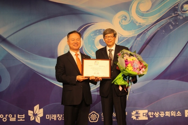 최병호 원장, ‘2014 한국경제 움직이는 CEO’서 가치경영상 수상 