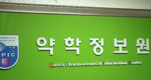[10대 뉴스]약정원 개인정보보호법 위반...검찰 압수수색