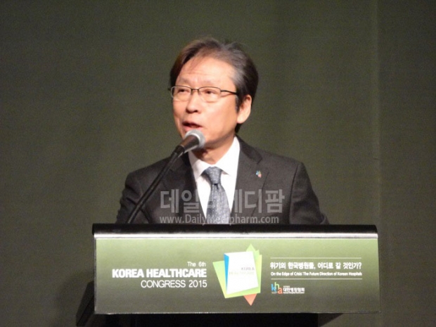 [포토]병협 12일 2015 병원의료산업전시회 학술대회 열어 