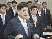 보건복지부, 서울시‘청년활동지원사업’ 시정명령 통보
