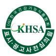 韓성인 남녀 건강 고민 1위 '피로회복(31.2%)'-2위 '면역력 증진(22.8%)'  