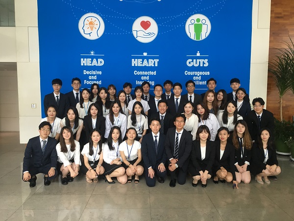 한국화이자제약, 2018년 동계 인턴십 모집