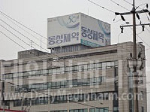 동성제약, 울산대-서울아산병원과 광역학치료 기술이전 계약 체결