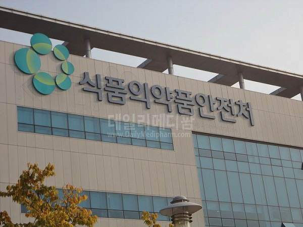 식약처,‘한국인 특이적 위암 치료제 스크리닝 리플릿’제작·배포