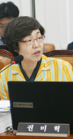 권미혁 의원, '궐련형 전자담배에 유해성분 표시'...법안 발의