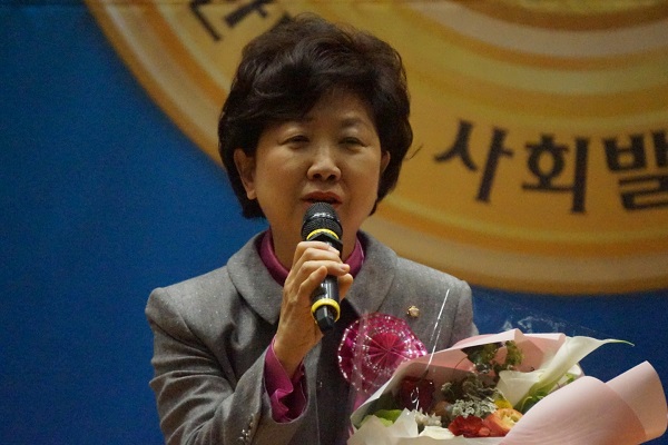 자유한국당 박인숙 의원, 2018 대한민국우수국회의원대상 수상