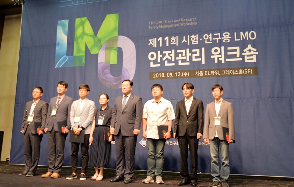 프로스테믹스, 우수 연구 시설 선정‘한국생명공학연구원장상’수상