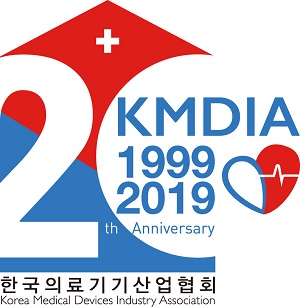 한국의료기기산업협회,오는 9월6일‘창립 20주년 기념식’개최