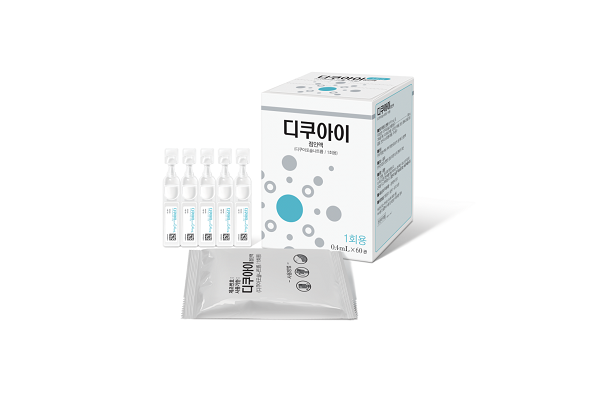 국제약품, 새 기전의 안구건조증약 '디쿠아이 점안액' 발매