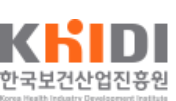 [행사]보건산업혁신창업센터, 23일 3주년 좌담회 개최