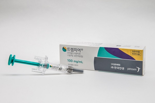 한국얀센 '트렘피어', 손발바닥 농포증 치료제로 급여 승인