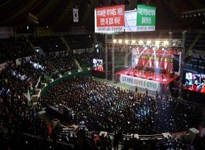 [포토]국 제약인 생존투쟁 총 궐기대회