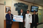 美복합부위통증증후군 환우회, 서울대병원에 그림 기증