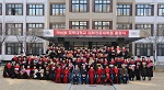 20일 경북대 의학전문대학원 제 83회 졸업식