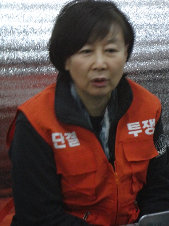 김진현 위원장,