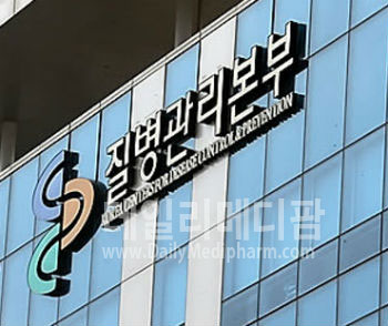 질본-심폐소생협, 한국형 심폐소생술 개정 가이드라인 공개