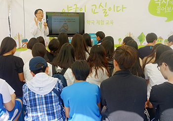 서울시약, 교육청 중고등학생 진로체험 사업 참여