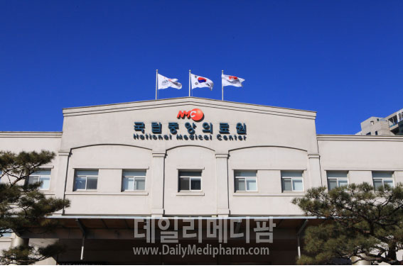 NMC중앙응급의료센터, 응급의료 전용 ‘닥터헬기’ 전북지역 운항 